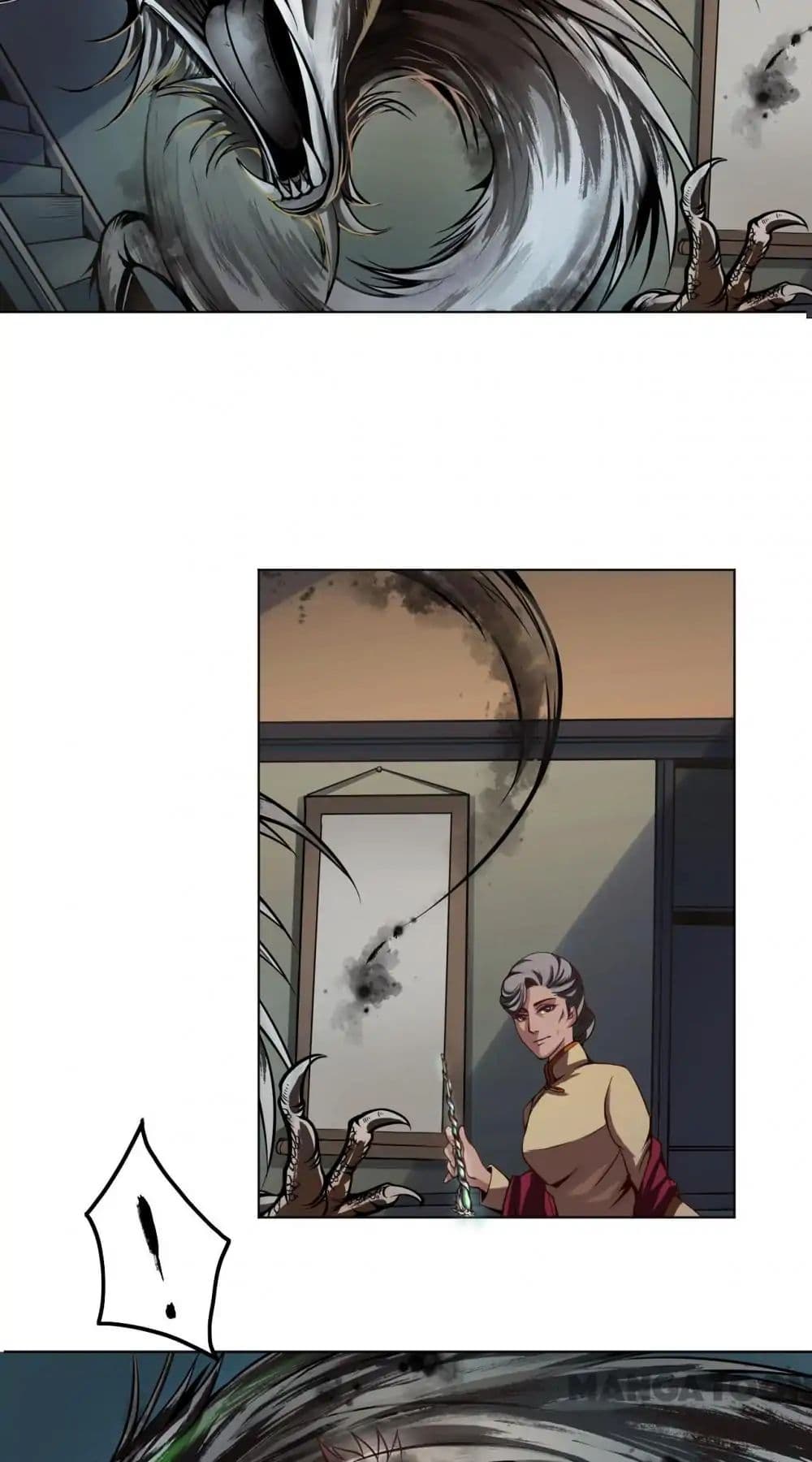 The Tale of Zi Wei page 27