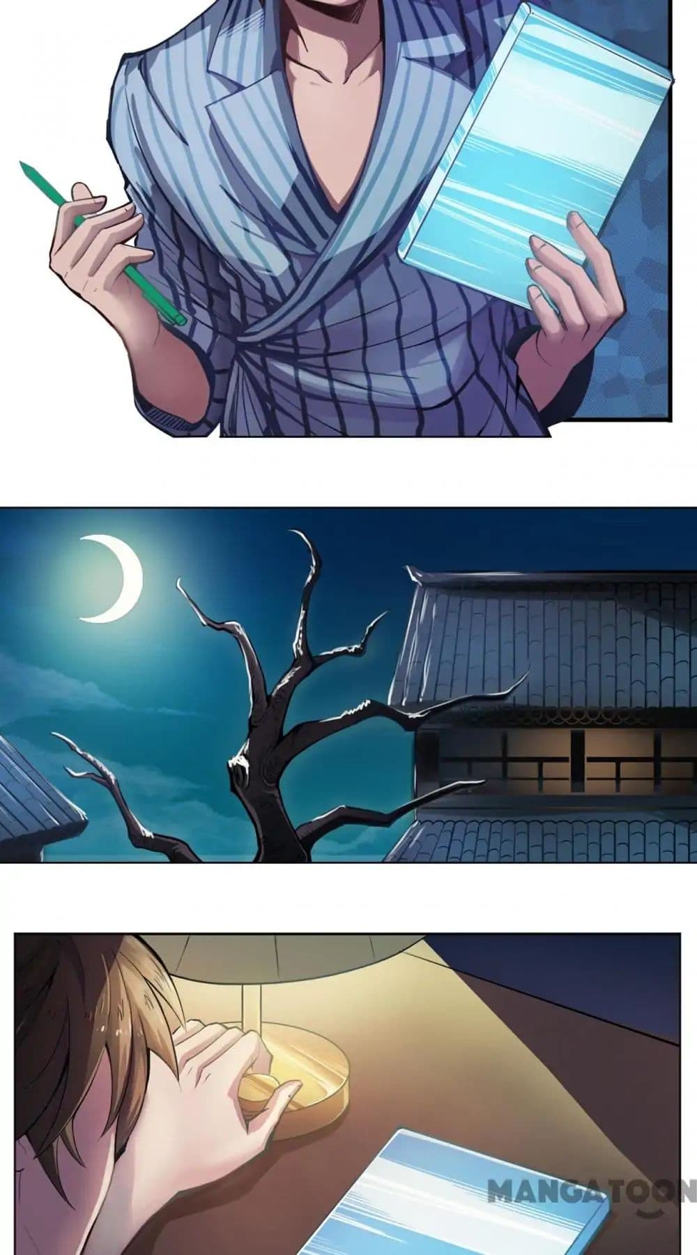 The Tale of Zi Wei page 17