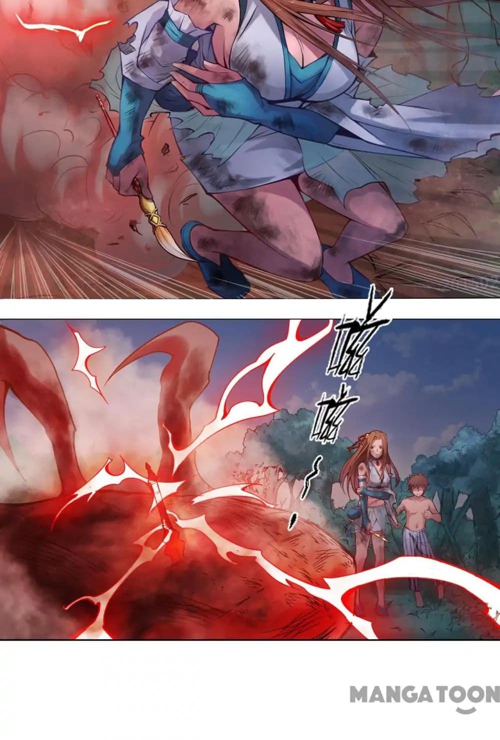 The Tale of Zi Wei page 23