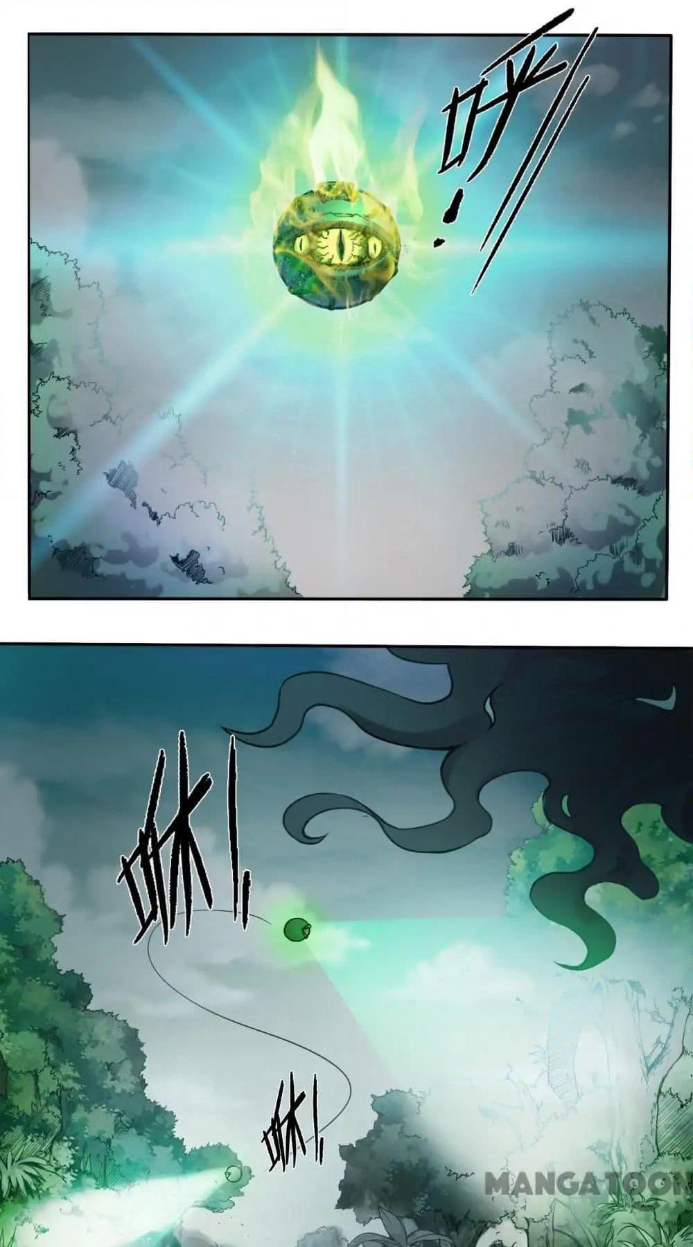 The Tale of Zi Wei page 20