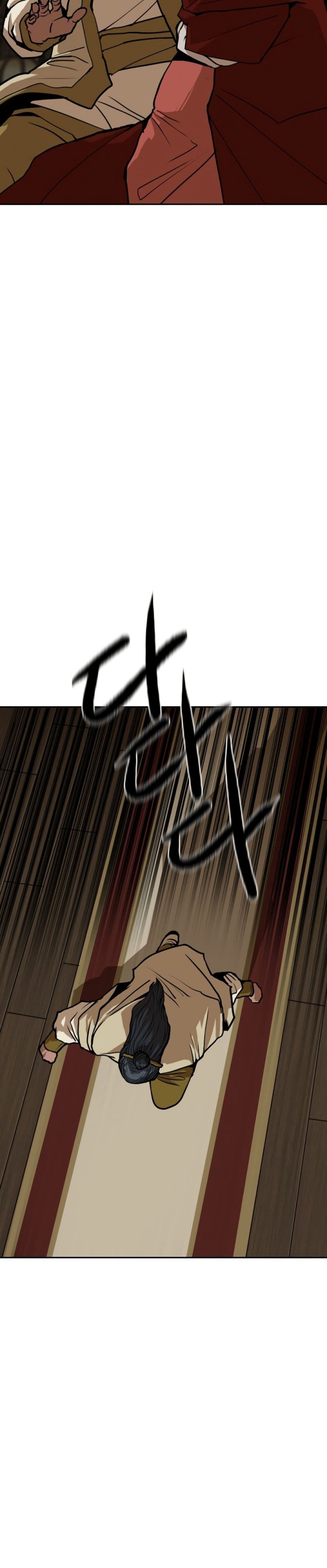 The Tales of Heaven and Earth page 36
