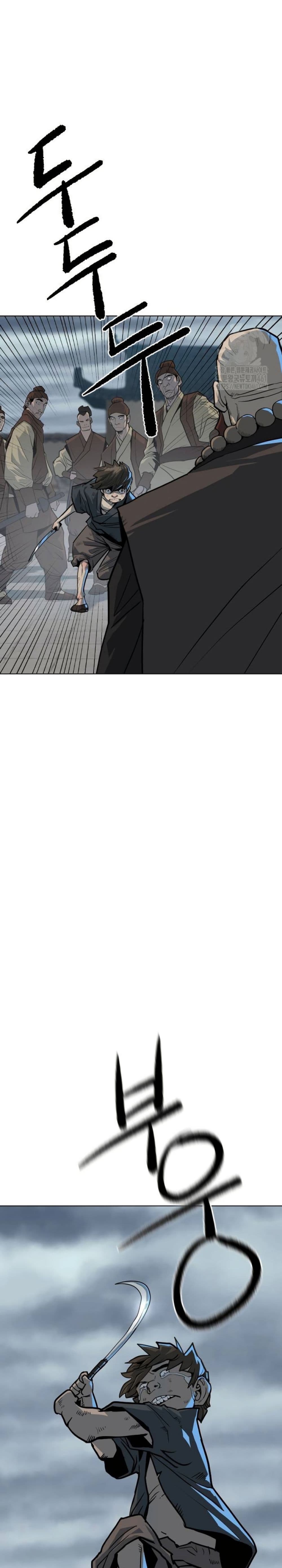 The Tales of Heaven and Earth page 2