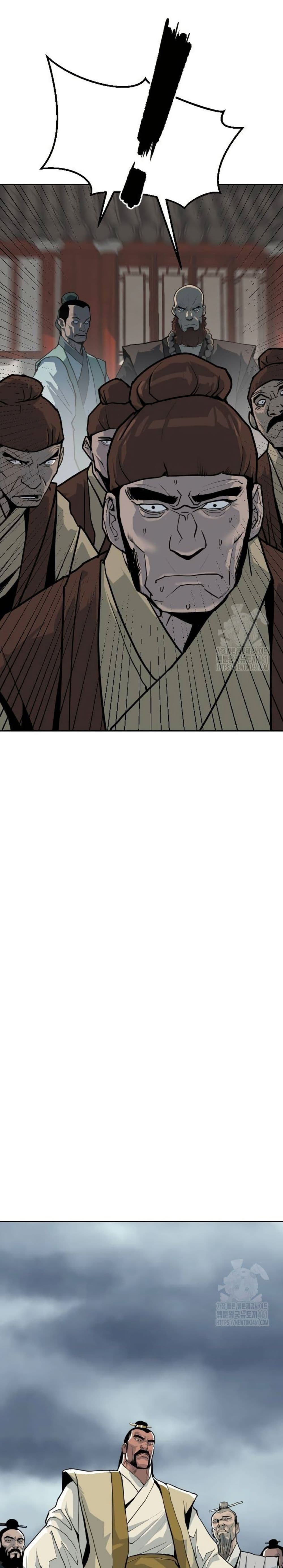 The Tales of Heaven and Earth page 6