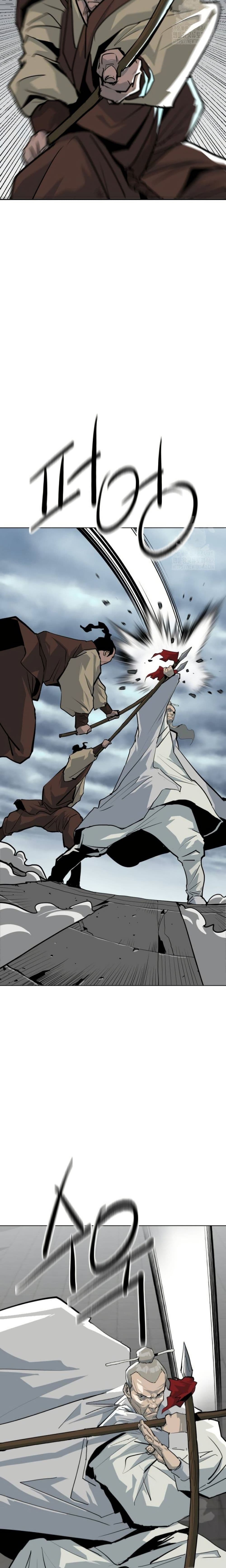 The Tales of Heaven and Earth page 7