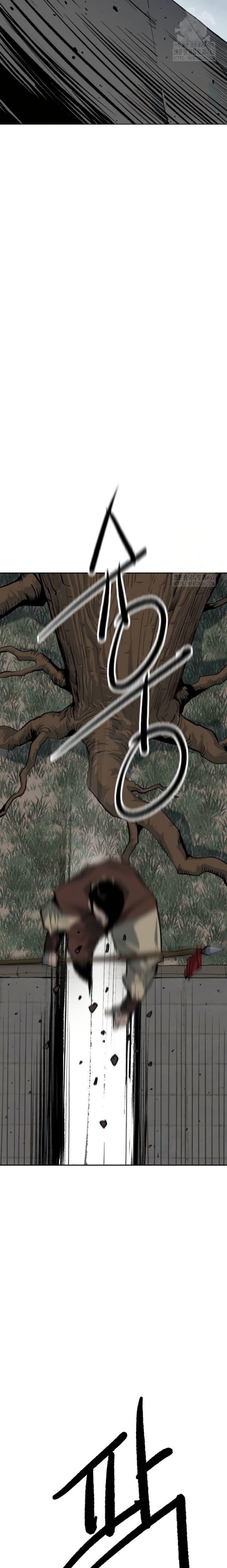 The Tales of Heaven and Earth page 9
