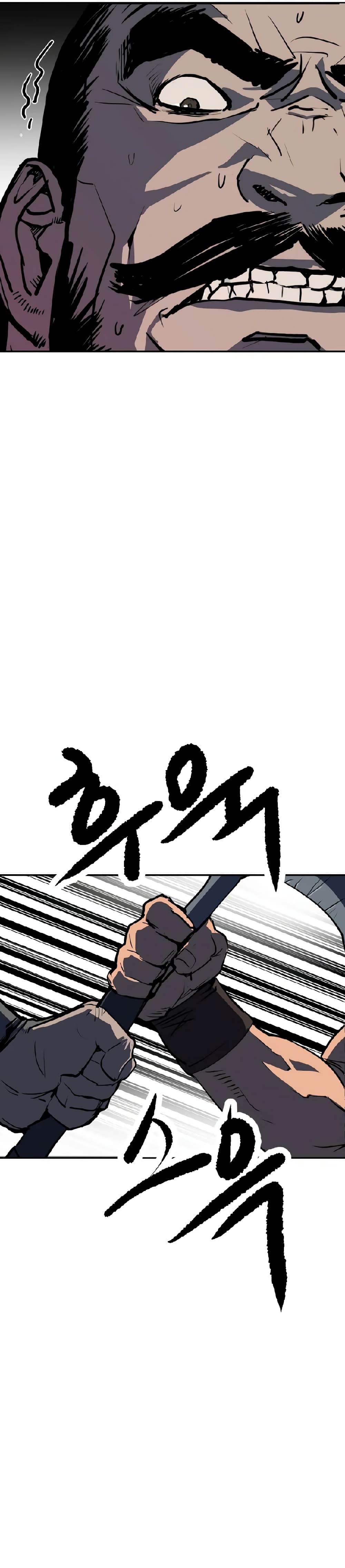 The Tales of Heaven and Earth page 41