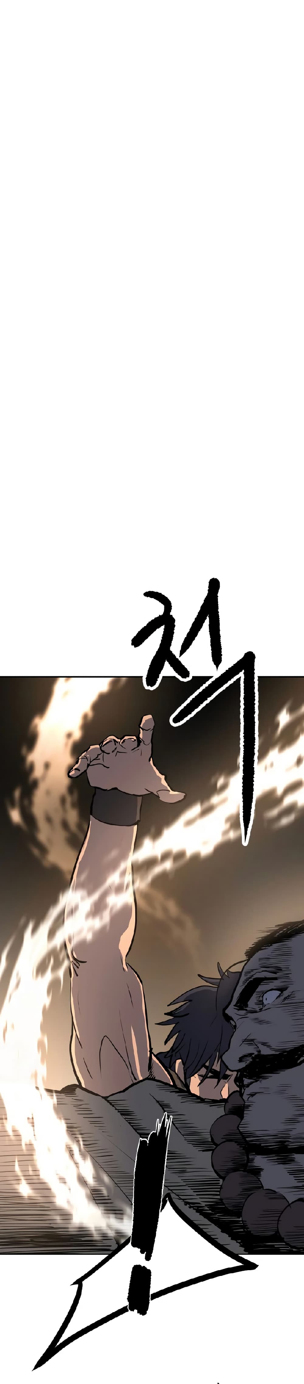 The Tales of Heaven and Earth page 47