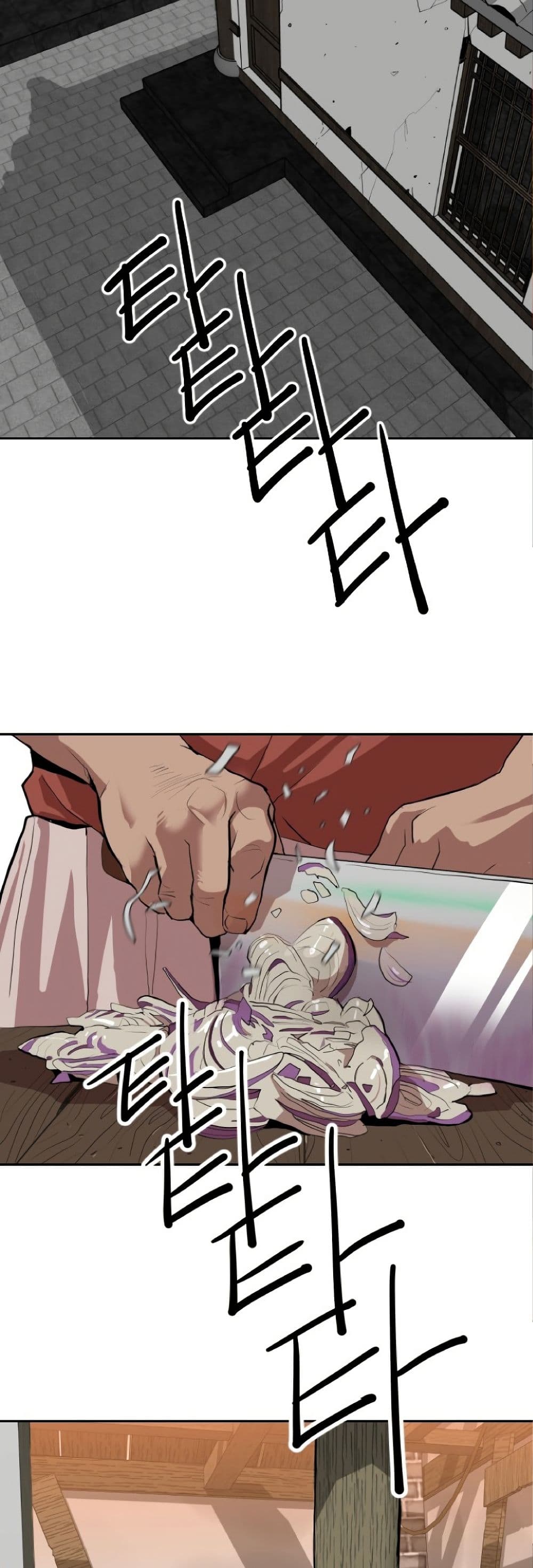 The Tales of Heaven and Earth page 40