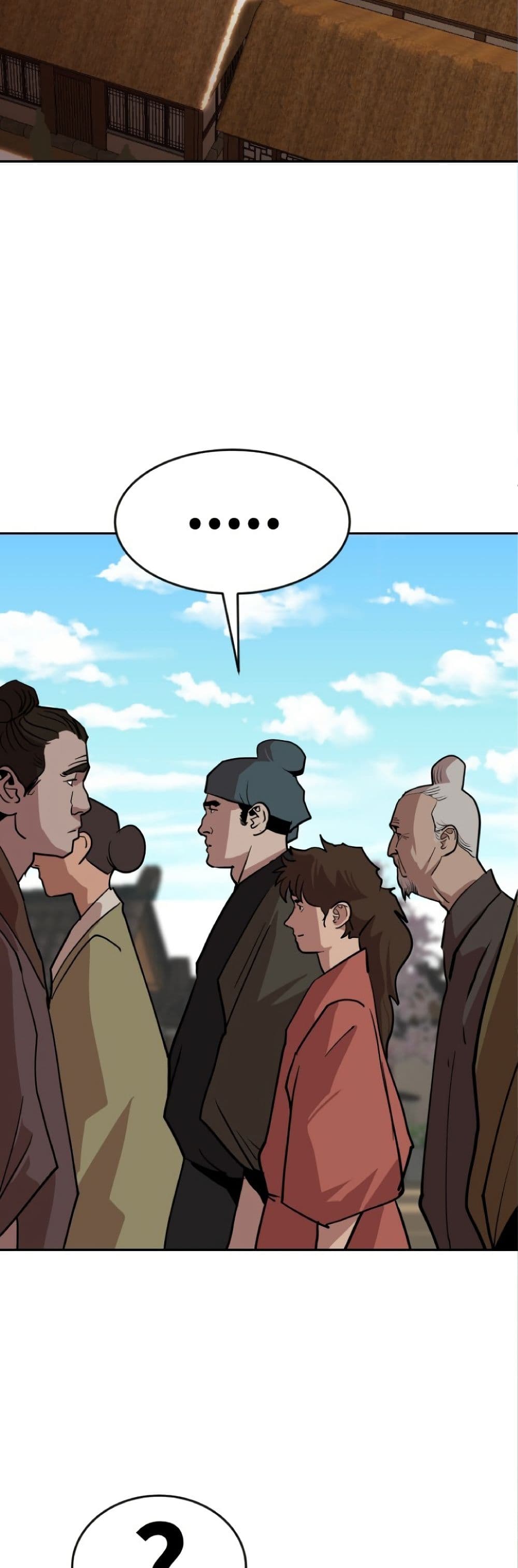 The Tales of Heaven and Earth page 33