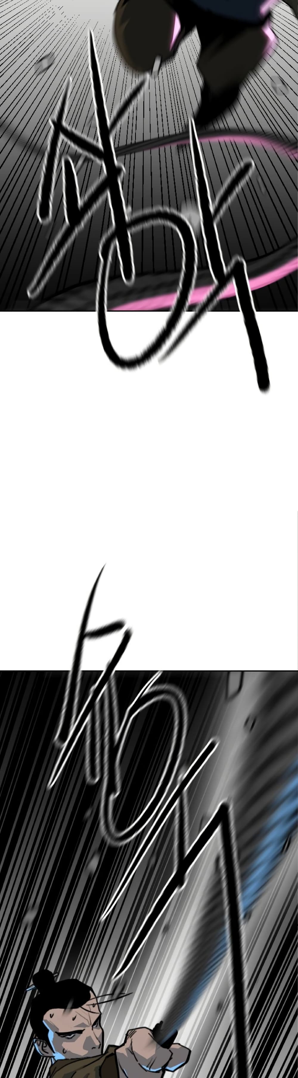 The Tales of Heaven and Earth page 46