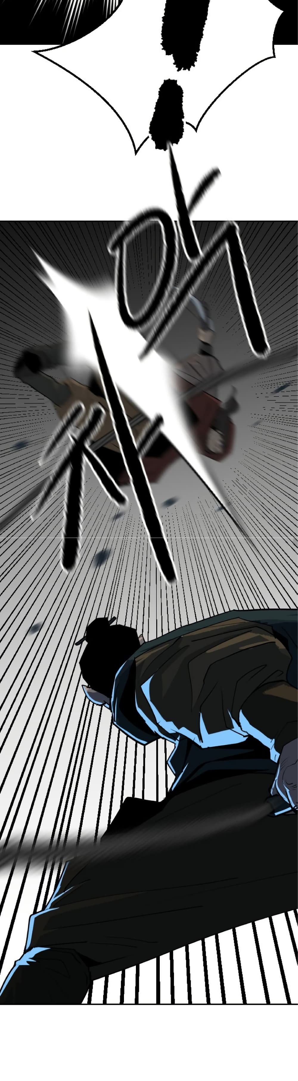 The Tales of Heaven and Earth page 57