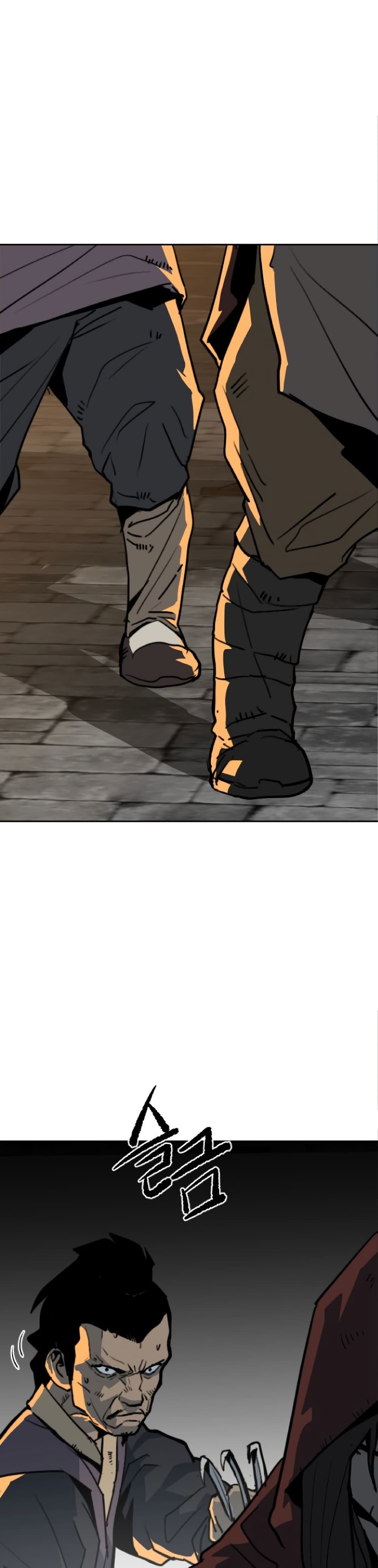 The Tales of Heaven and Earth page 6