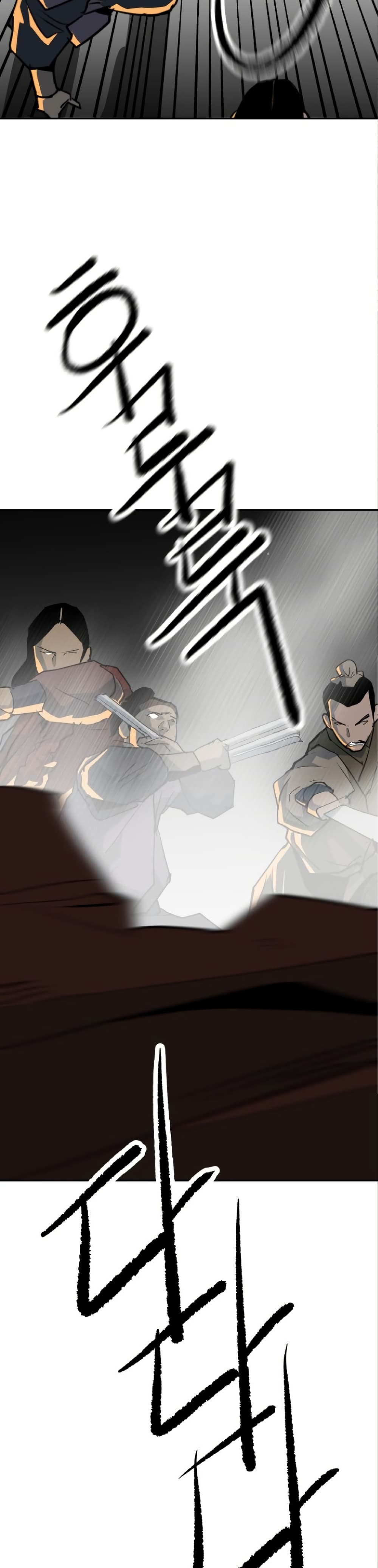 The Tales of Heaven and Earth page 10