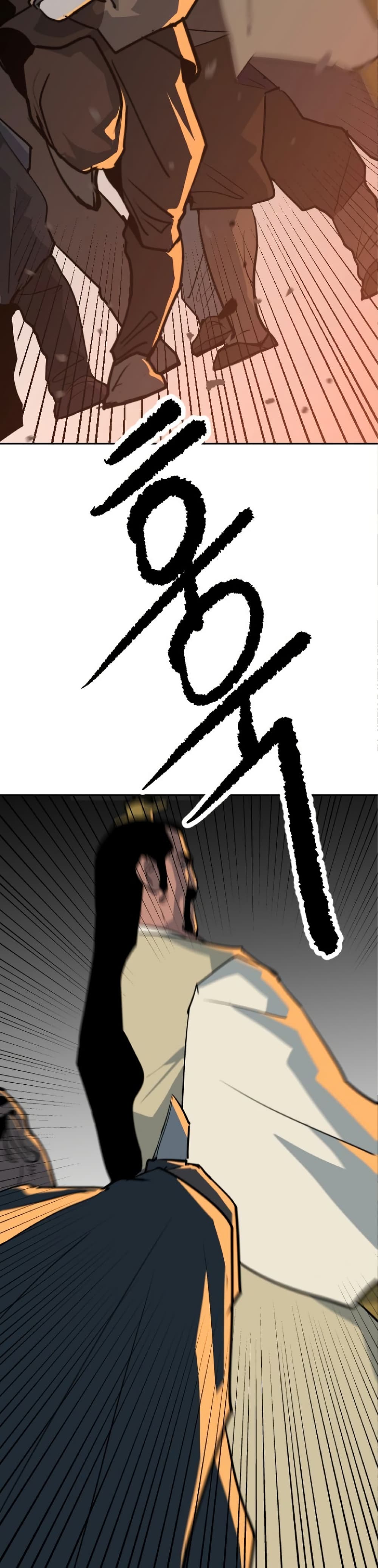 The Tales of Heaven and Earth page 15