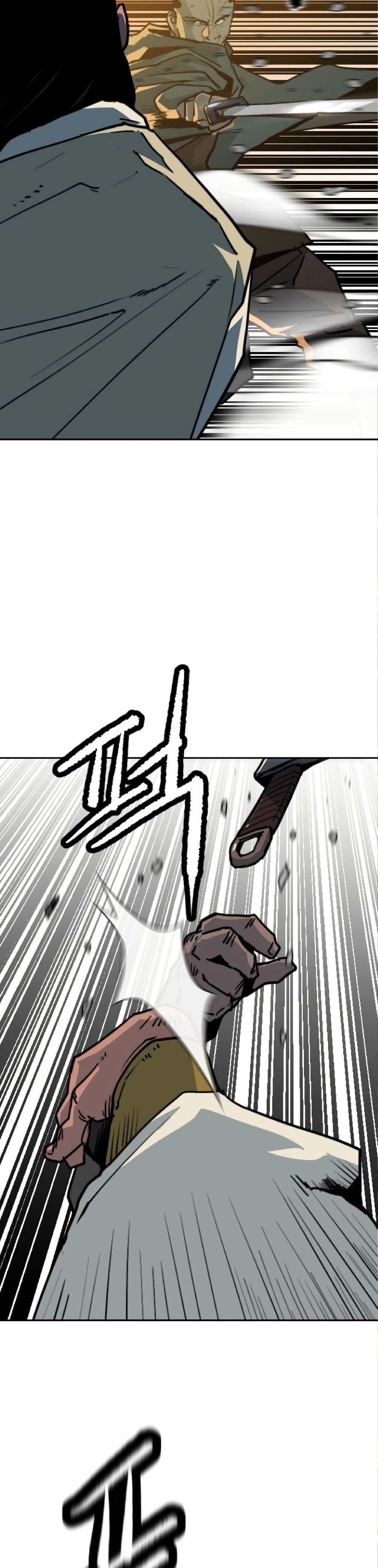 The Tales of Heaven and Earth page 17