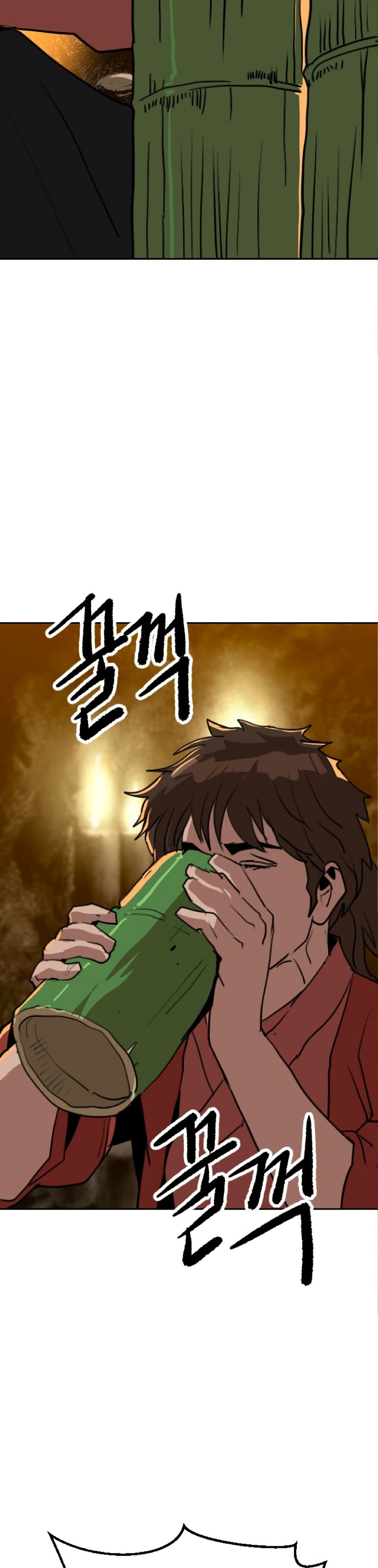 The Tales of Heaven and Earth page 52