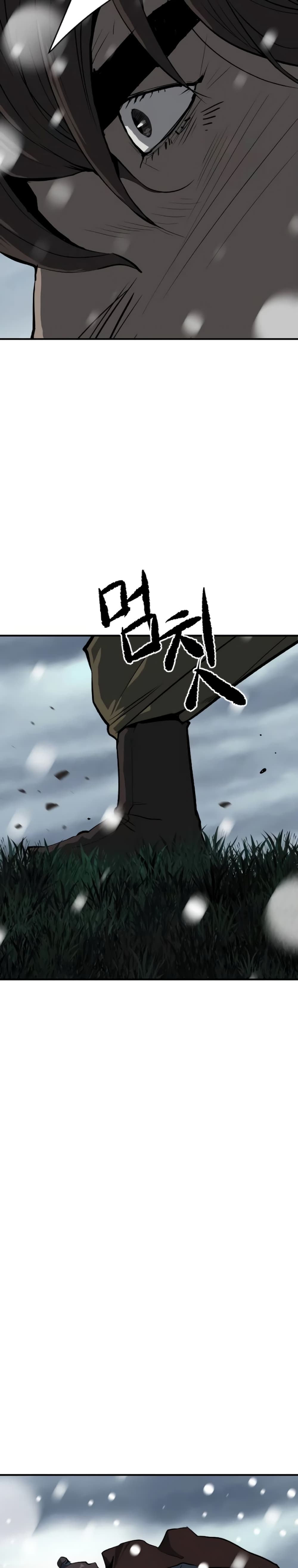 The Tales of Heaven and Earth page 53
