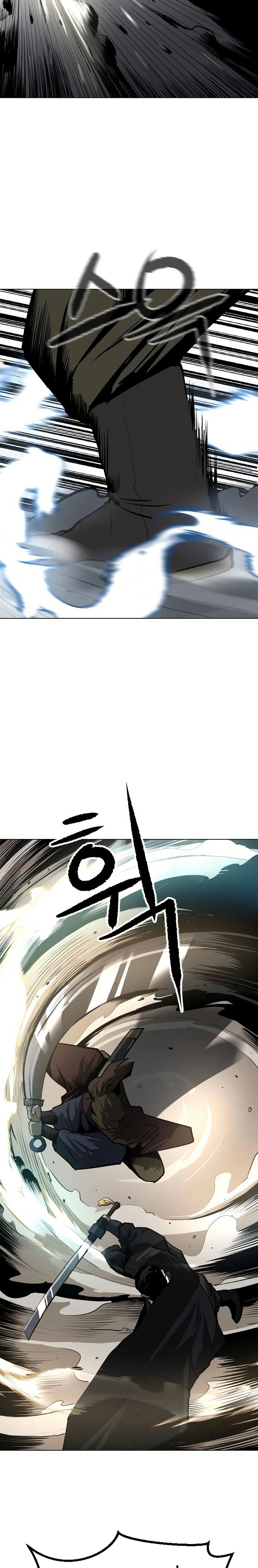 The Tales of Heaven and Earth page 7