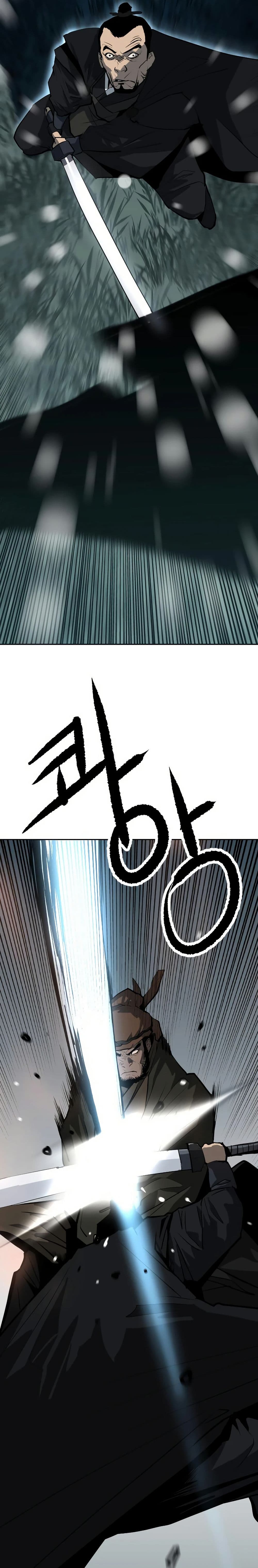 The Tales of Heaven and Earth page 24