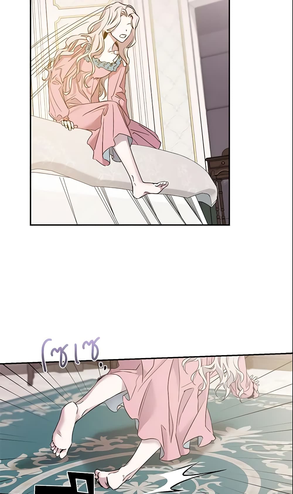 The Taming of the Tyrant page 45