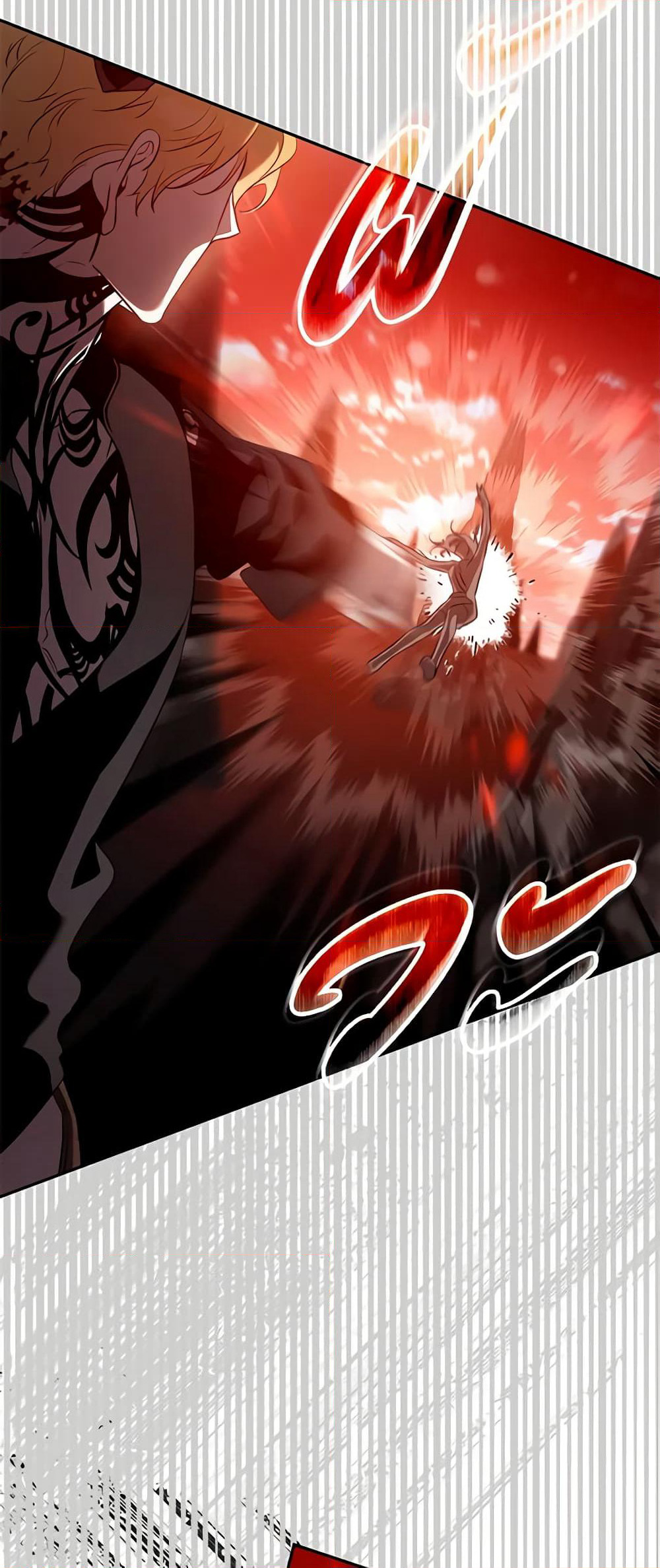 The Taming of the Tyrant page 6
