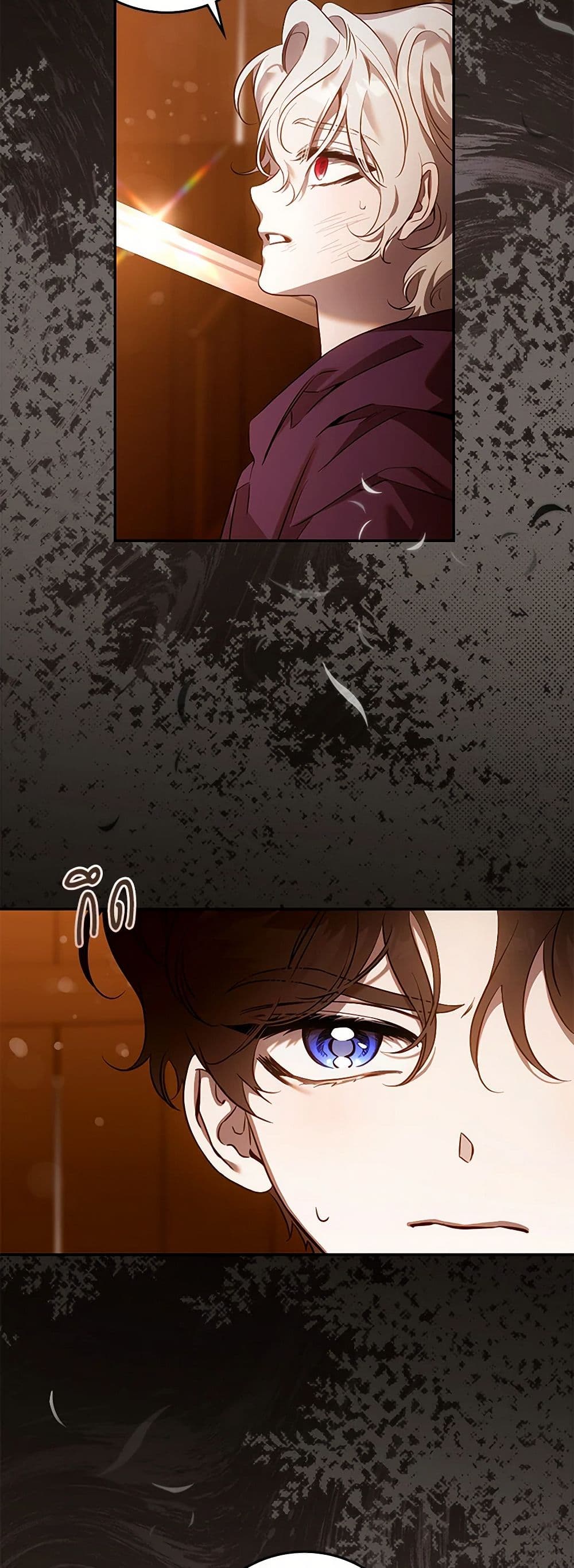 The Taming of the Tyrant page 4