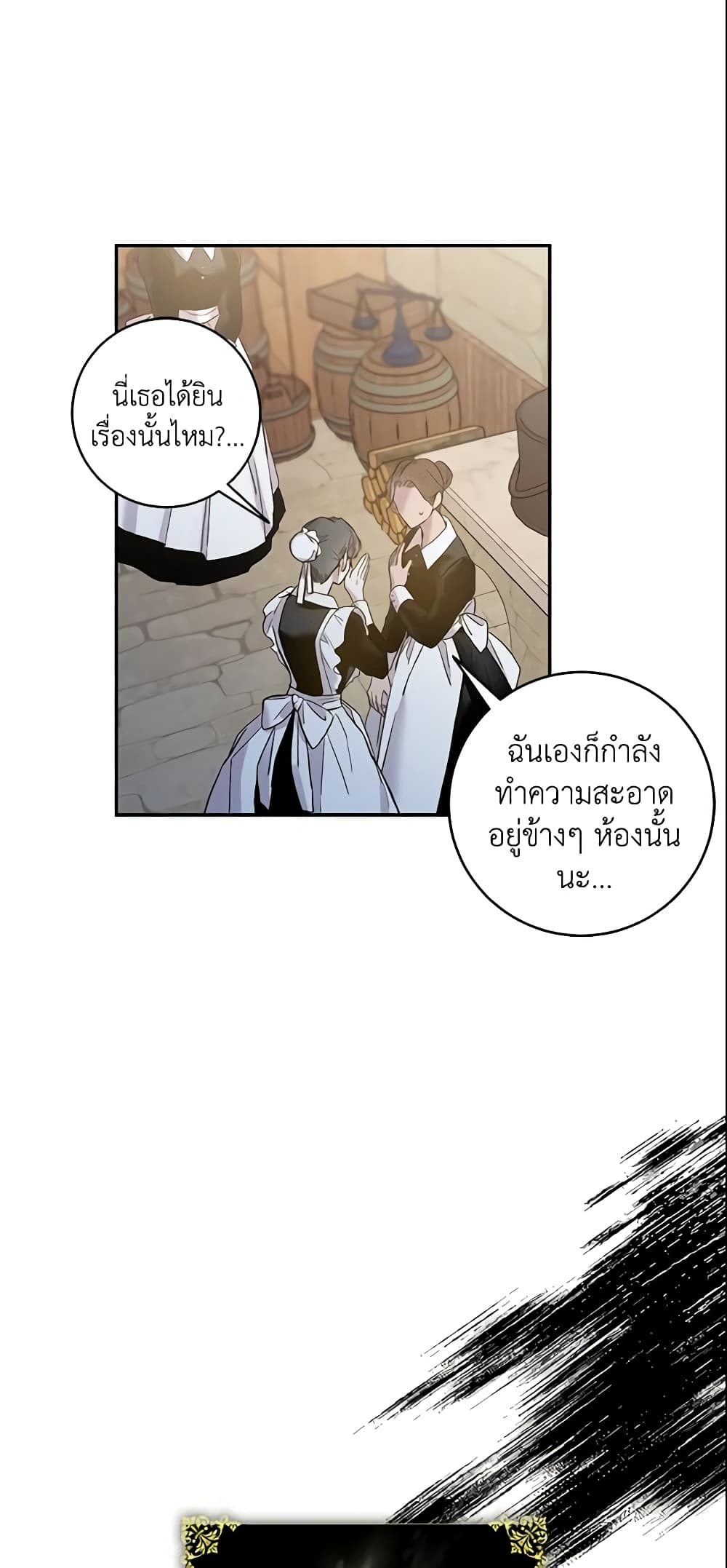 The Taming of the Tyrant page 35