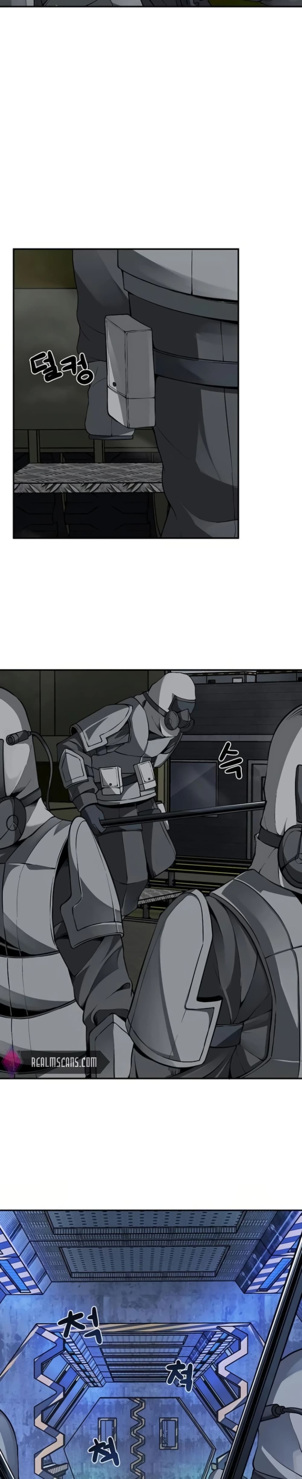 The Teacher of Perishable Villains page 7