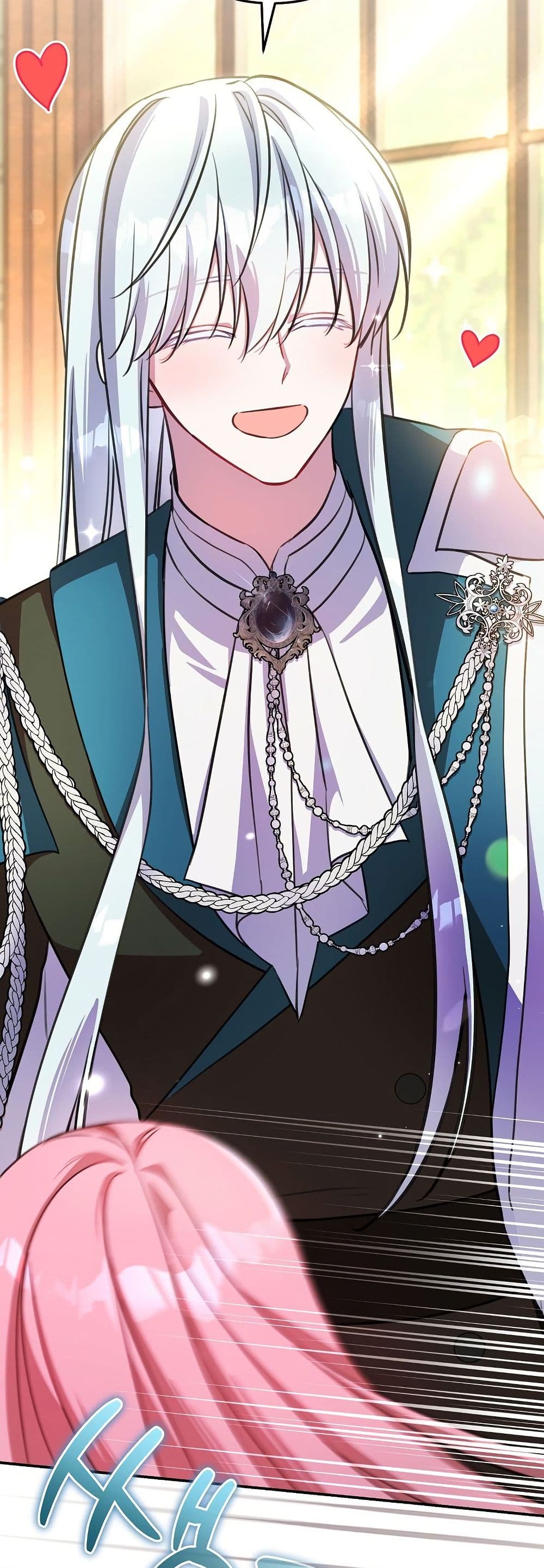 The Teacher of the Nobles’ Kindergarten Is Having a Hard Day Again page 97