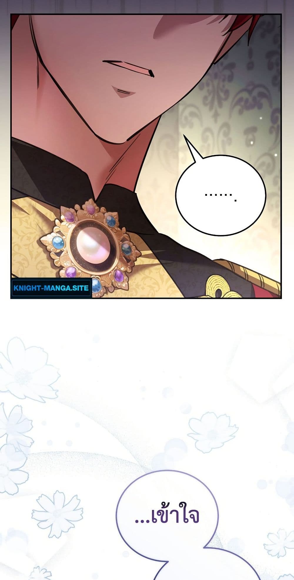 The Teacher of the Nobles’ Kindergarten Is Having a Hard Day Again page 49