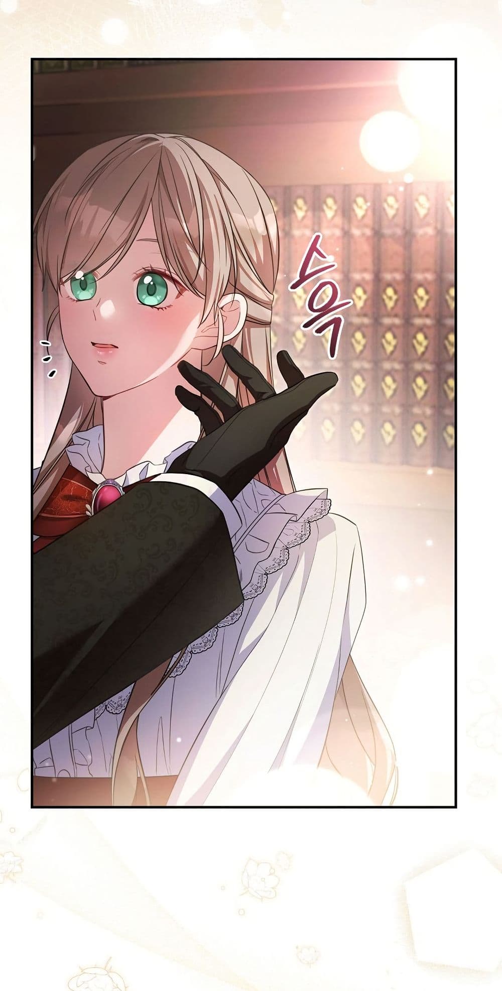 The Teacher of the Nobles’ Kindergarten Is Having a Hard Day Again page 62
