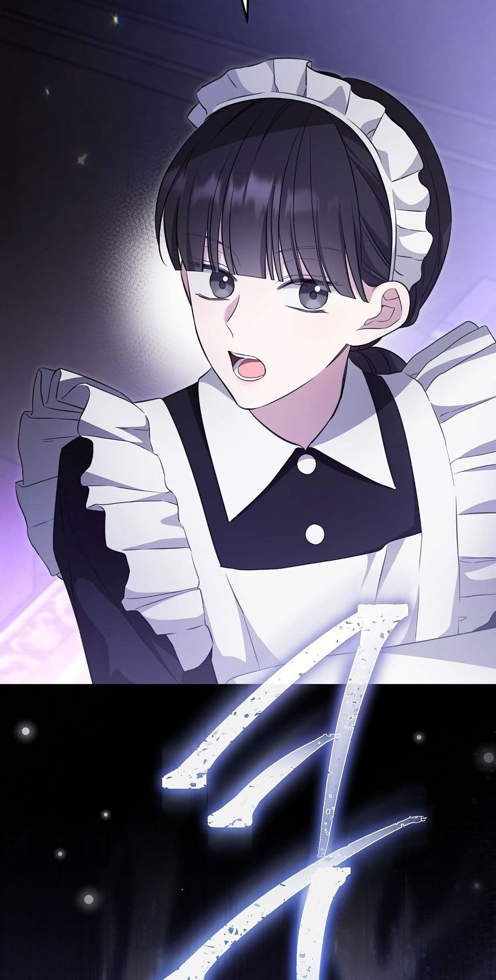 The Teacher of the Nobles’ Kindergarten Is Having a Hard Day Again page 81