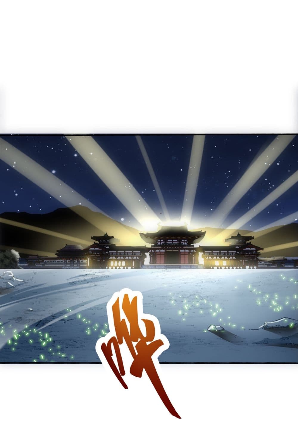 The Ten Thousand of Eternal God page 2