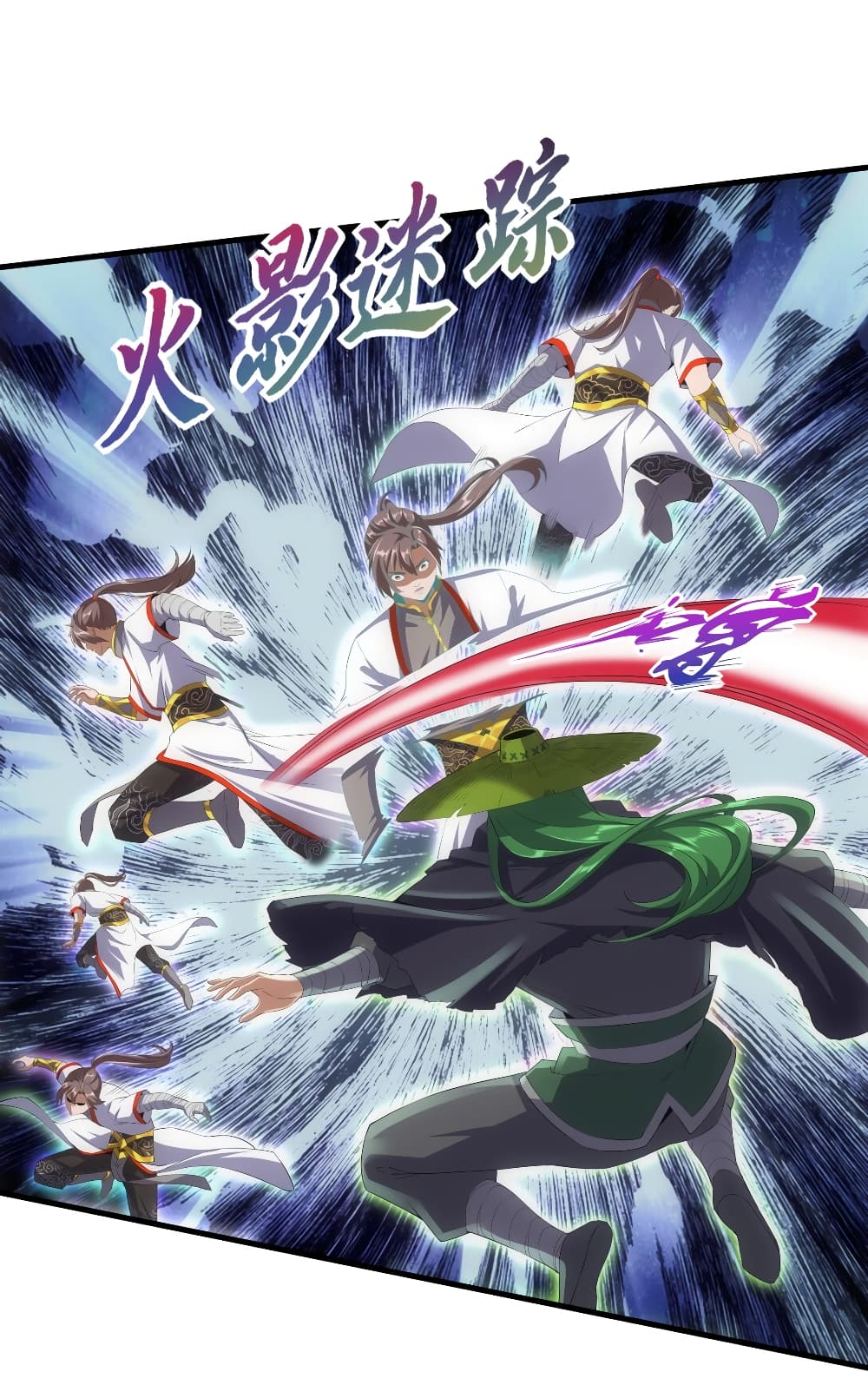 The Ten Thousand of Eternal God page 8