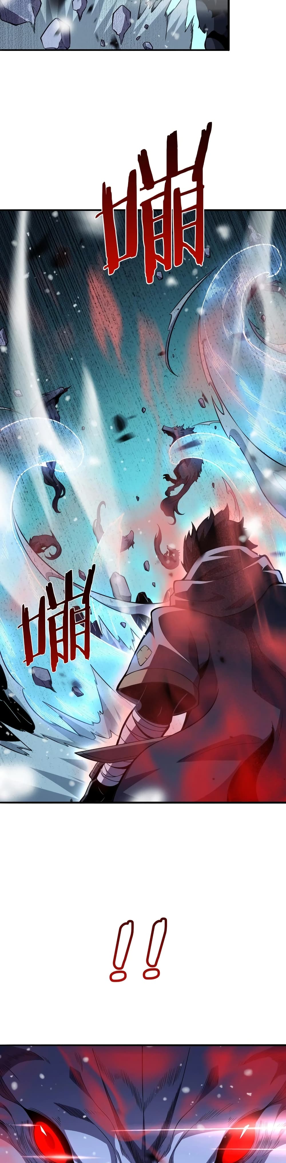 The Ten Thousand Races Invasion Guardian of the Rear page 35
