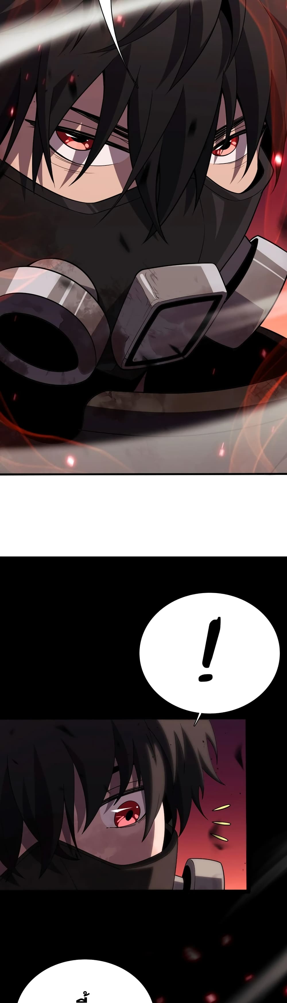 The Ten Thousand Races Invasion Guardian of the Rear page 27
