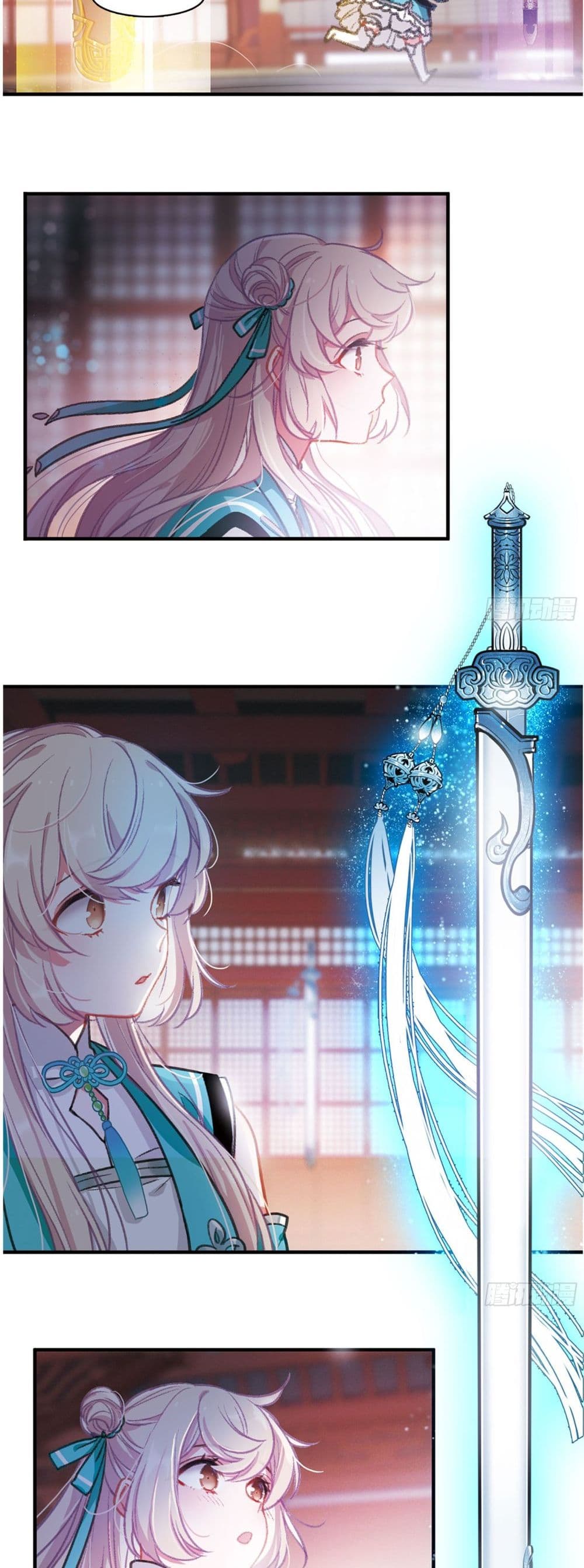 The Tomb of Famed Swords page 9