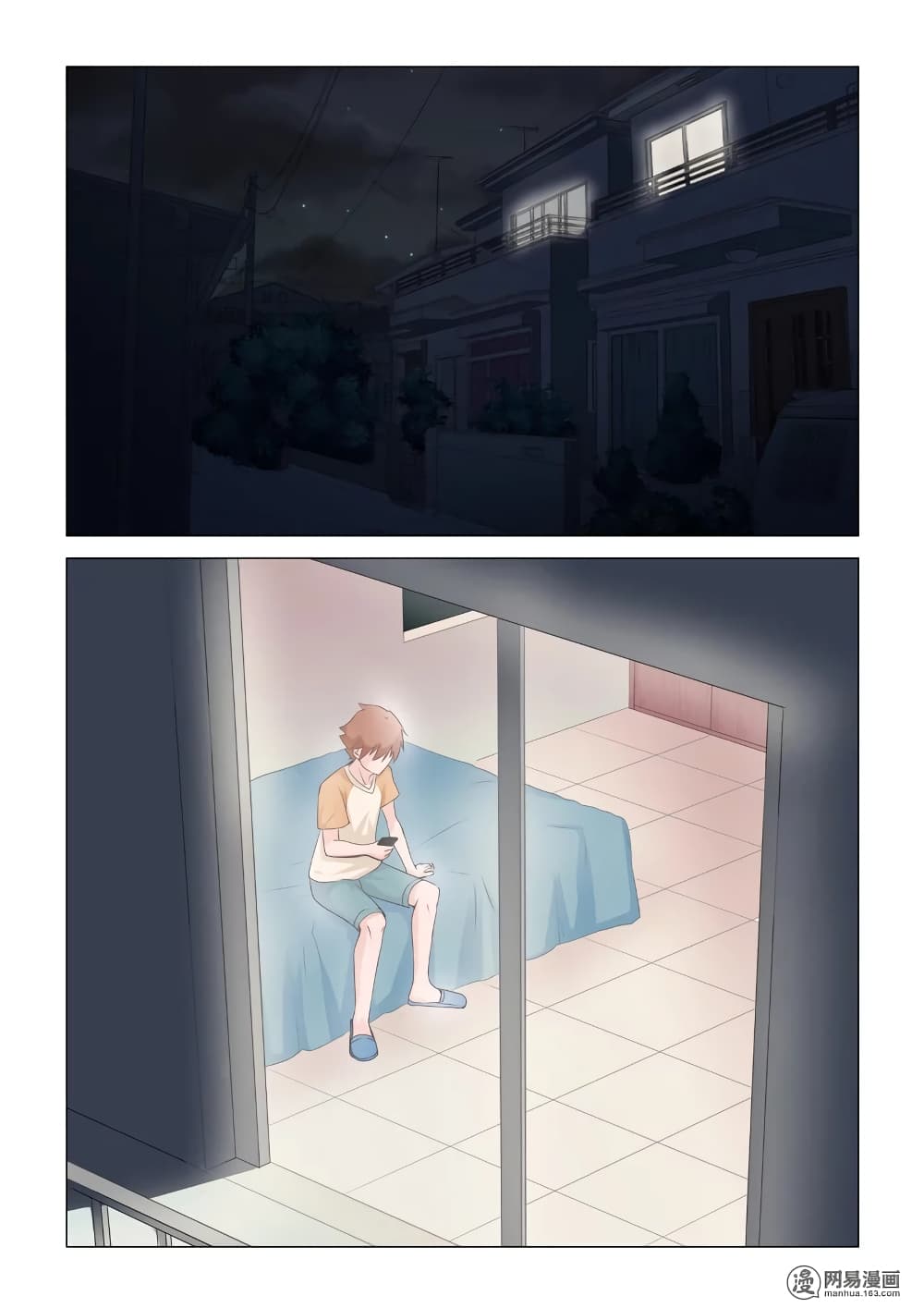 The Treasured Sakura Tome page 2