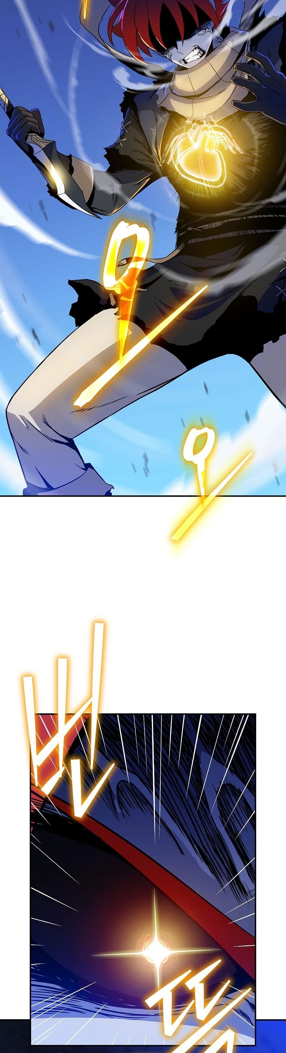 The Turn-Based Mage page 15