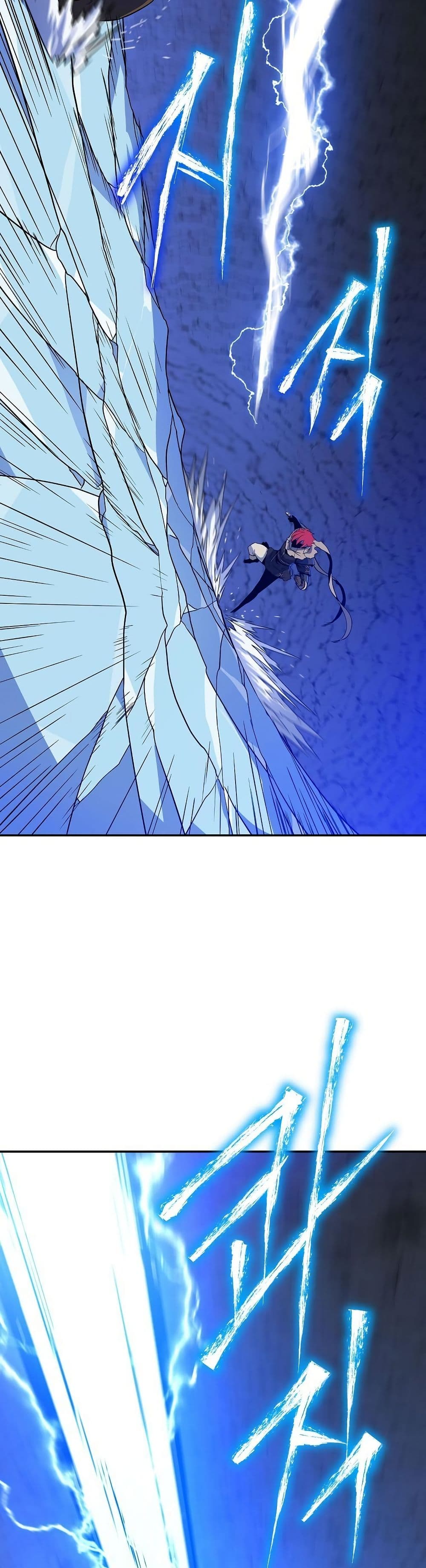 The Turn-Based Mage page 21