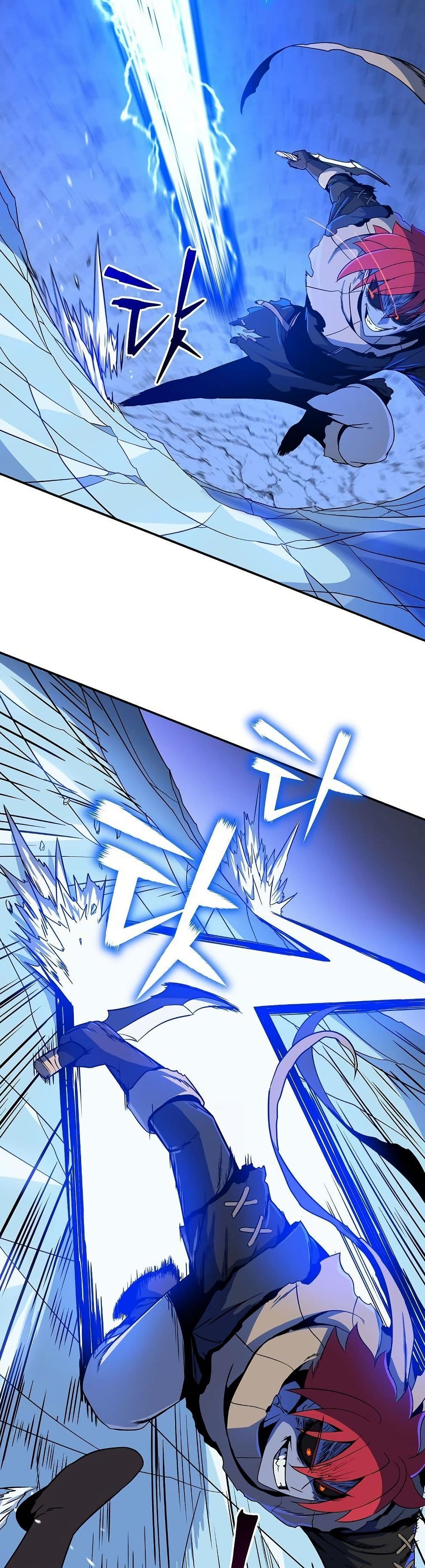 The Turn-Based Mage page 22