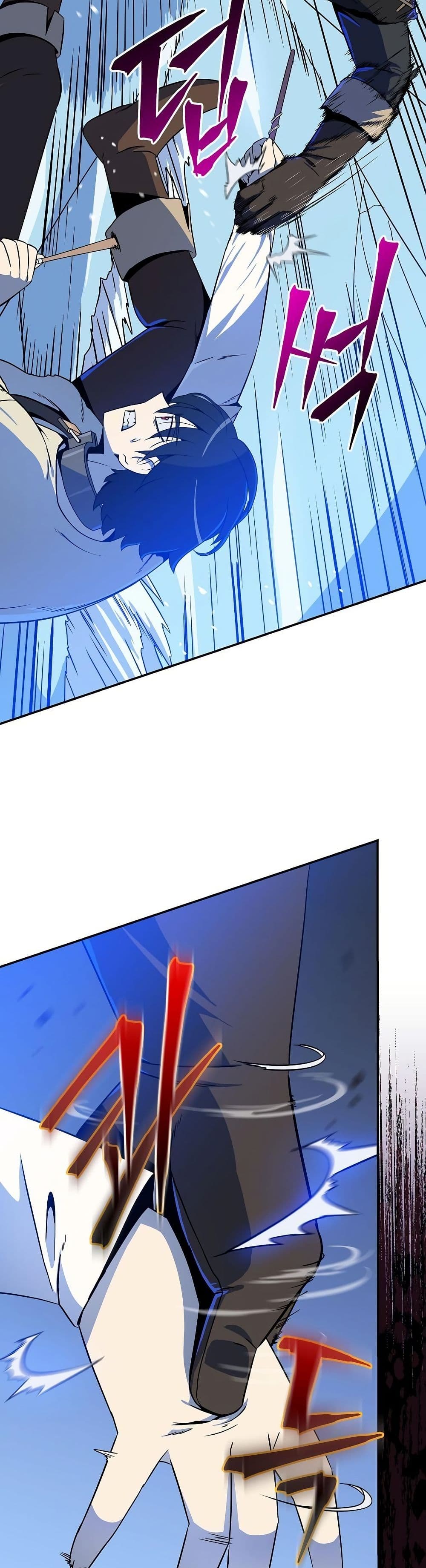 The Turn-Based Mage page 23