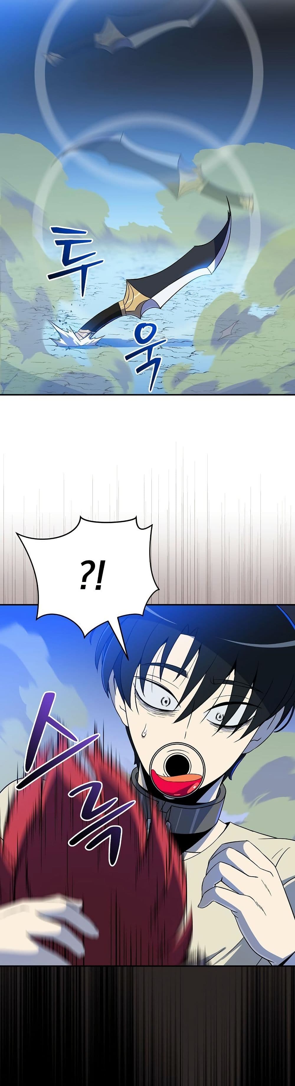 The Turn-Based Mage page 50