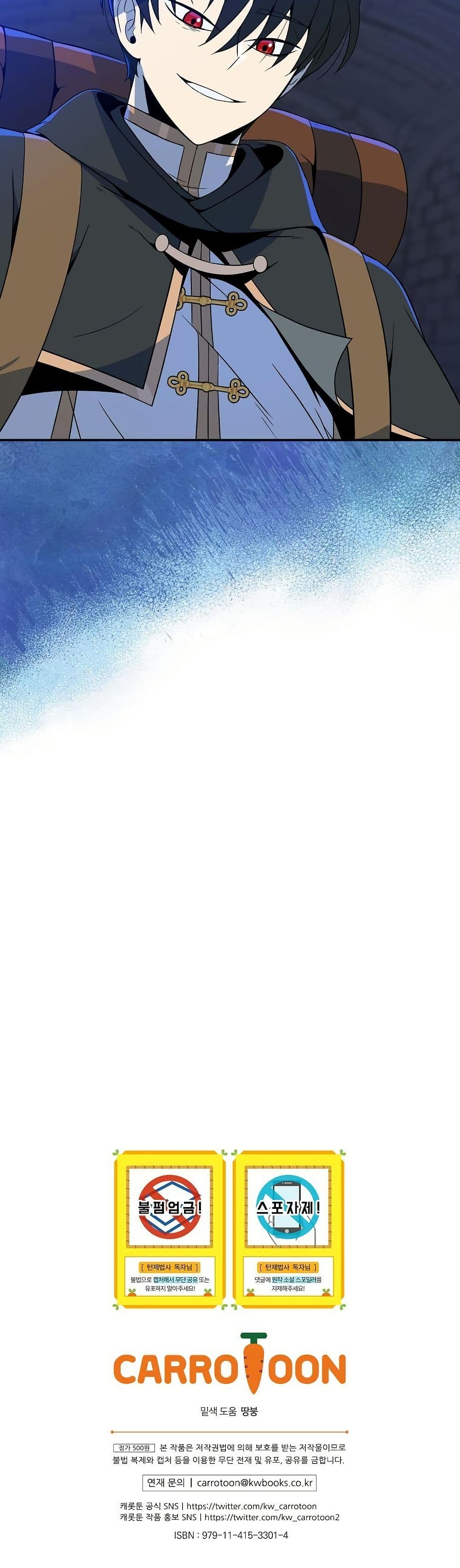The Turn-Based Mage page 62