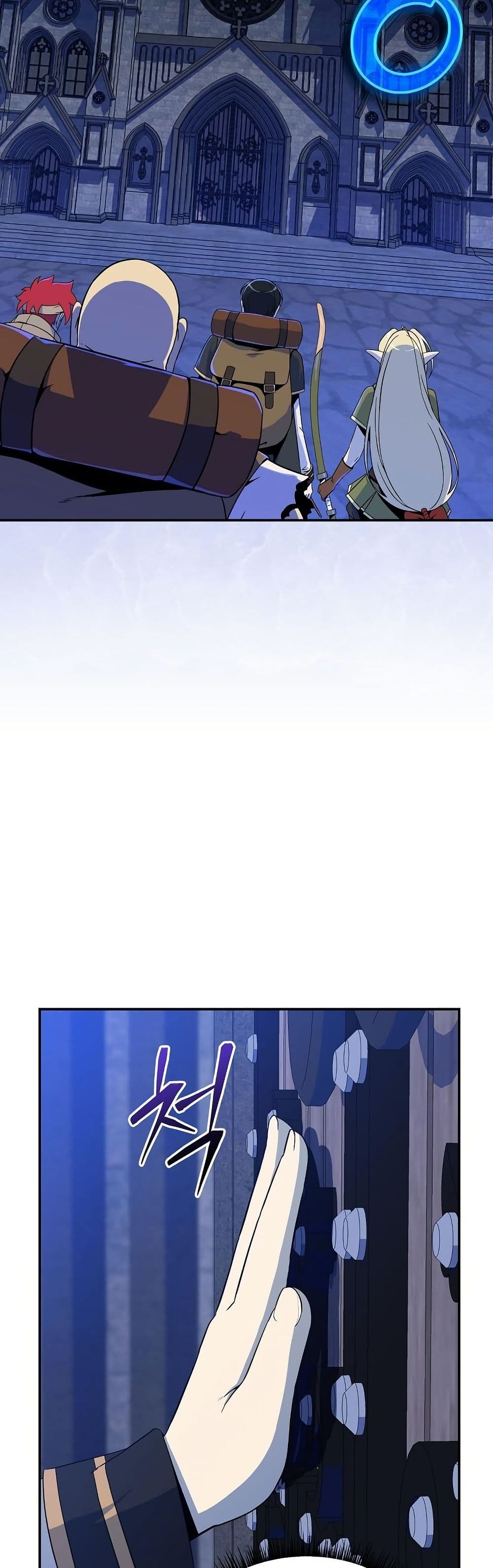 The Turn-Based Mage page 12