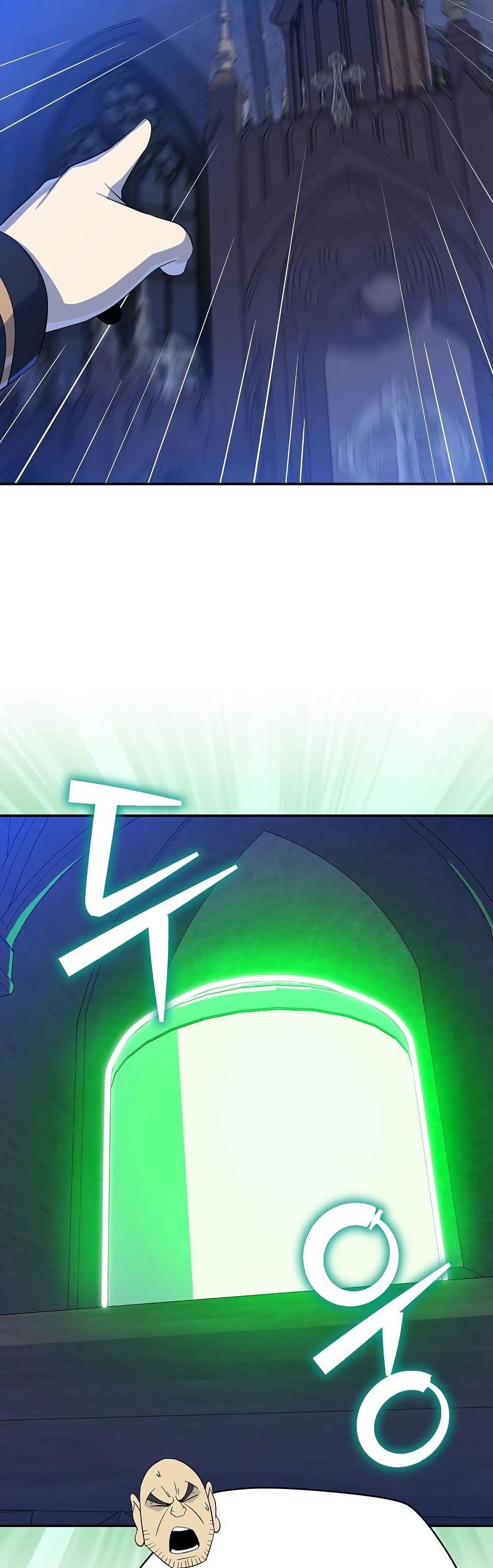The Turn-Based Mage page 17