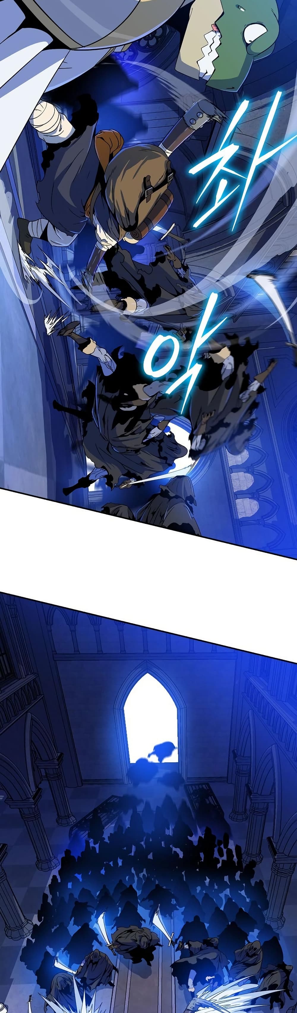 The Turn-Based Mage page 17