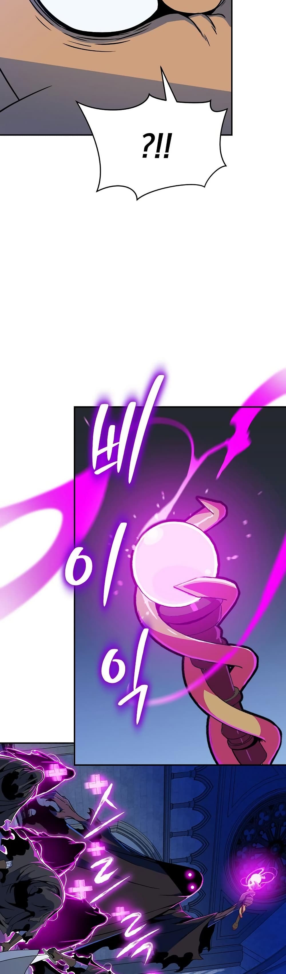 The Turn-Based Mage page 34
