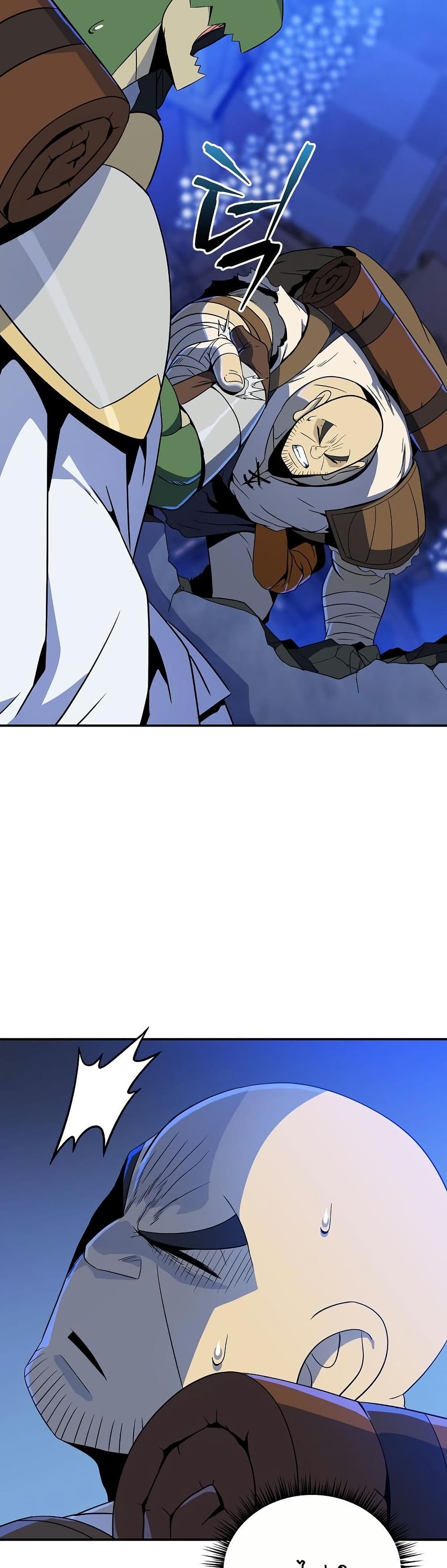 The Turn-Based Mage page 37