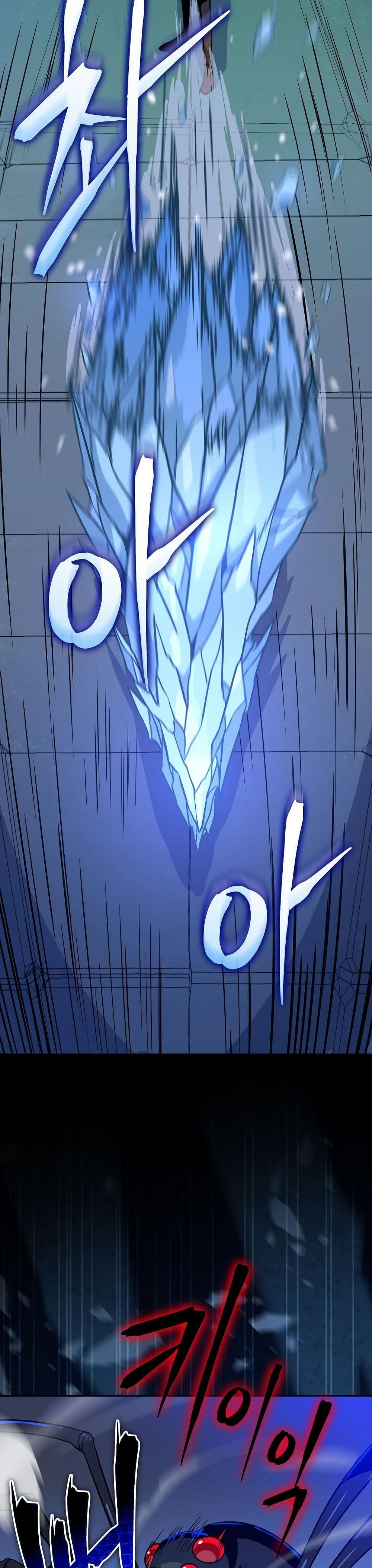 The Turn-Based Mage page 53